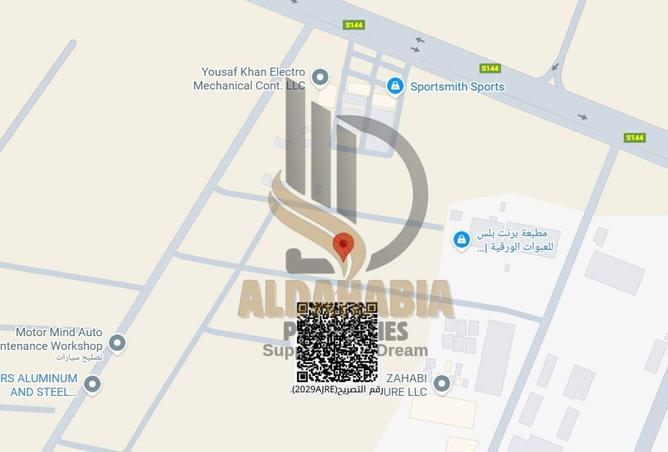 16089571 - صورة العقار 3