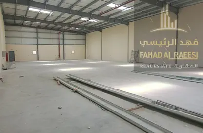 Warehouse - Studio - 1 Bathroom for rent in Al Sajaa Industrial - Al Sajaa - Sharjah
