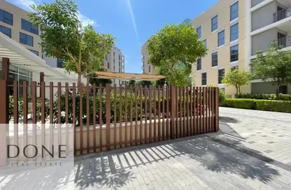 Apartment - Studio - 1 Bathroom for rent in Uptown Al Zahia - Al Zahia - Muwaileh Commercial - Sharjah