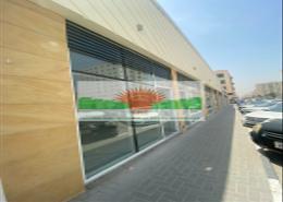 Shop for rent in Al Butina - Sharjah