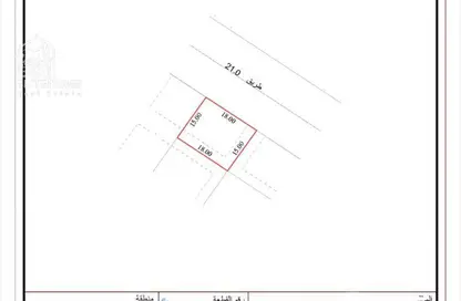 أرض - استوديو للبيع في مجمع مويلح - تجارية مويلح - الشارقة