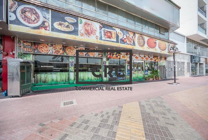 14739204 - Property Image 2
