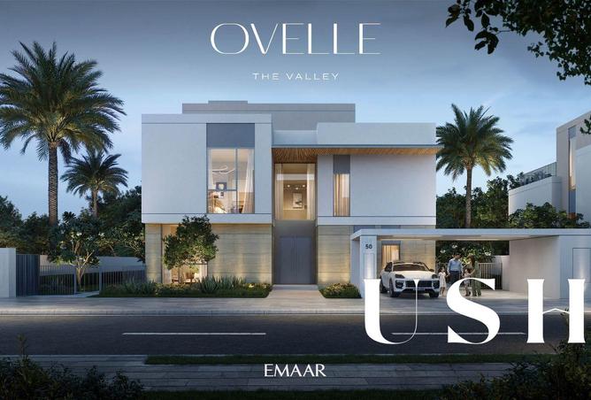 16006913 - صورة العقار 3