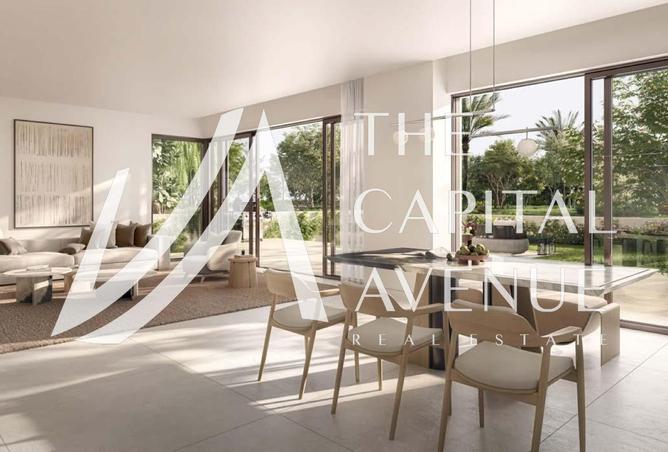 15726136 - صورة العقار 3