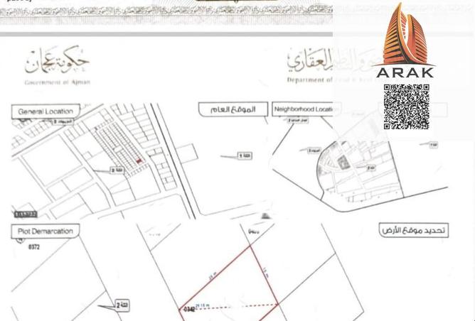 15853824 - Property Main Image