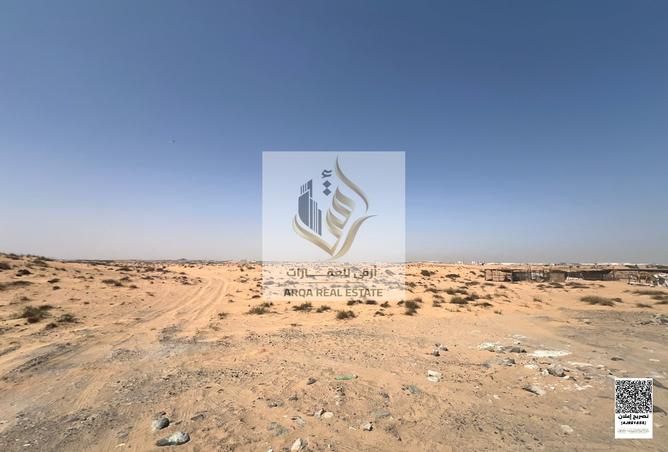 15226007 - Property Image 2