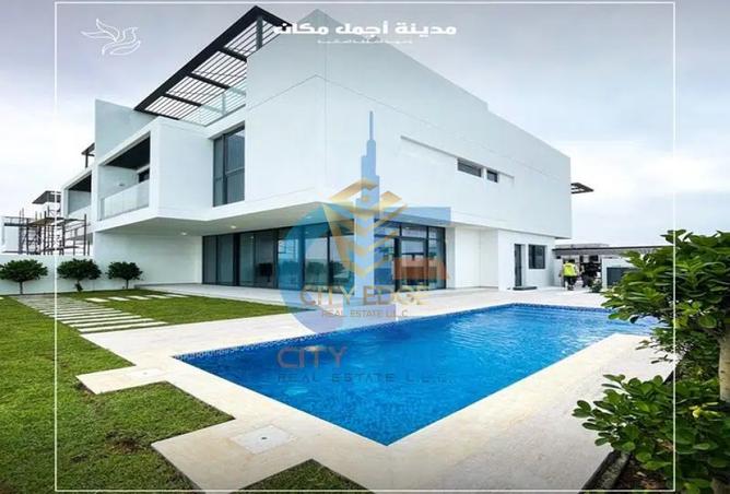 15445647 - الصورة الرئيسية للعقار