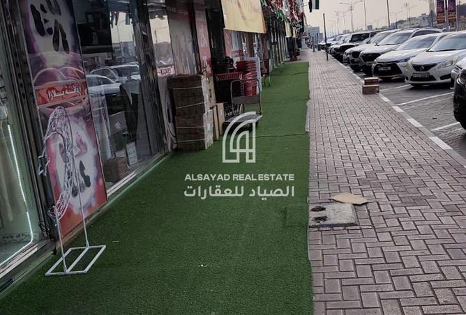 15933475 - صورة العقار 3