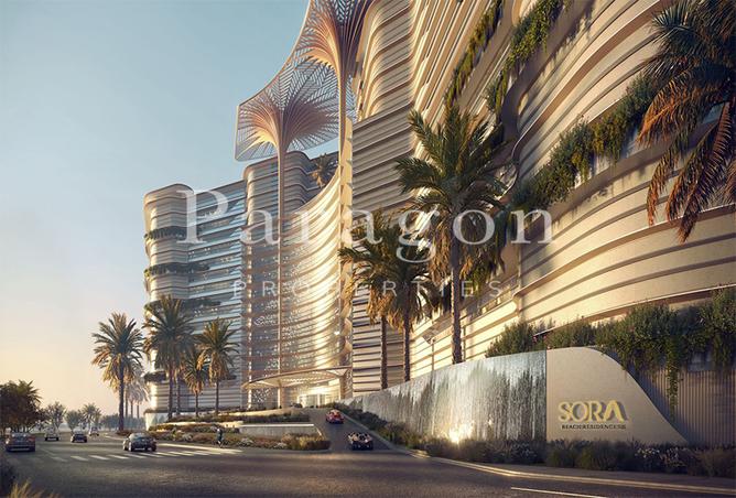 15449076 - صورة العقار 3