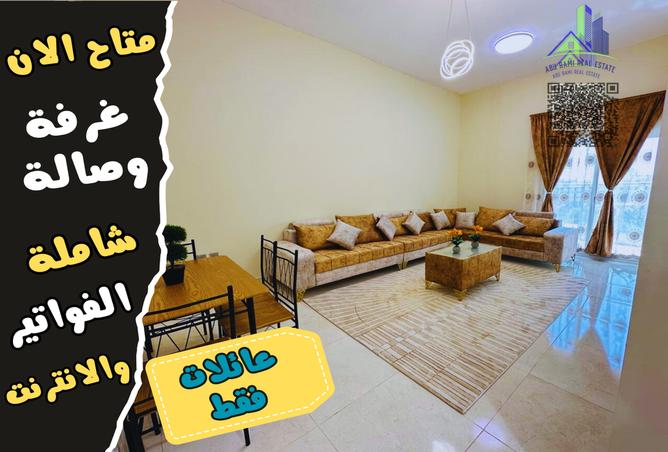 13889531 - Property Main Image
