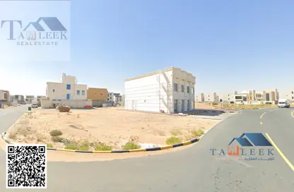 Land - Studio for sale in Al Zaheya Gardens - Al Zahya - Ajman