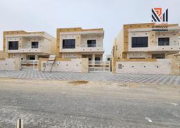 Villa - 5 bedrooms - 7 bathrooms for sale in Al Yasmeen 1 - Al Yasmeen - Ajman