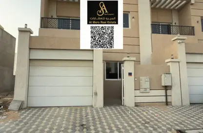 تاون هاوس - 4 غرف نوم - 6 حمامات للايجار في 1 الياسمين - الياسمين - عجمان