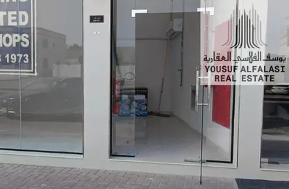 Shop - Studio - 1 Bathroom for rent in Al Hamidiya 2 - Al Hamidiya - Ajman