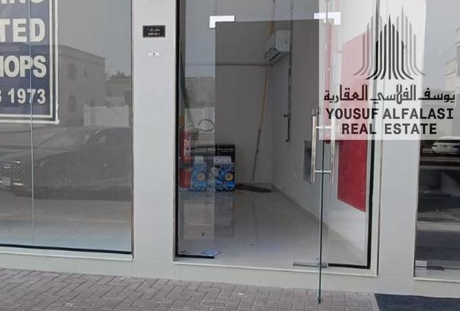 15471356 - Property Main Image