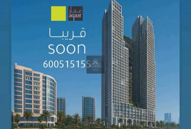 15545842 - الصورة الرئيسية للعقار