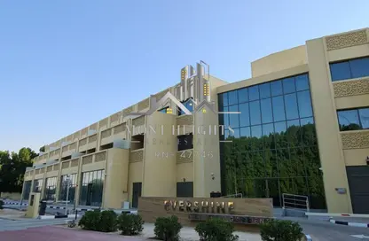 Apartment - 1 Bedroom - 2 Bathrooms for sale in Evershine Gardens - Arjan - Dubai