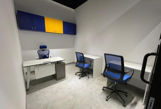 15486108 - Property Image 2