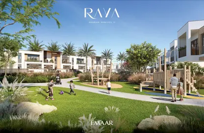 Townhouse - 4 Bedrooms - 5 Bathrooms for sale in Raya - Arabian Ranches 3 - Dubai