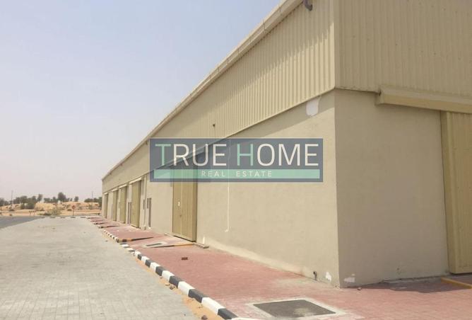 15941257 - Property Image 2