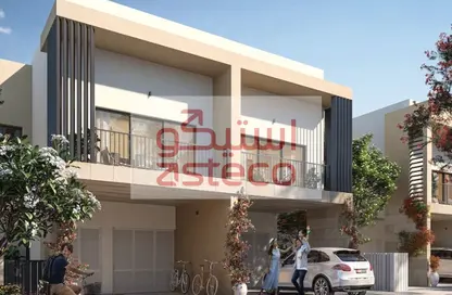 Townhouse - 2 Bedrooms - 3 Bathrooms for rent in The Dahlias - Yas Acres - Yas Island - Abu Dhabi