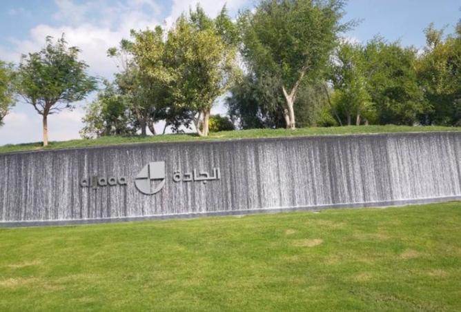 15944815 - Property Image 3