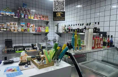 Shop - Studio - 1 Bathroom for sale in Al Naemiya Tower 3 - Al Naemiya Towers - Al Nuaimiya - Ajman