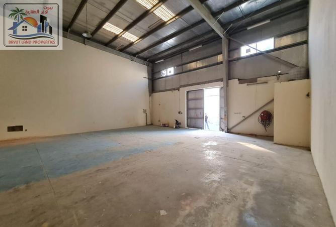 15158521 - Property Image 2