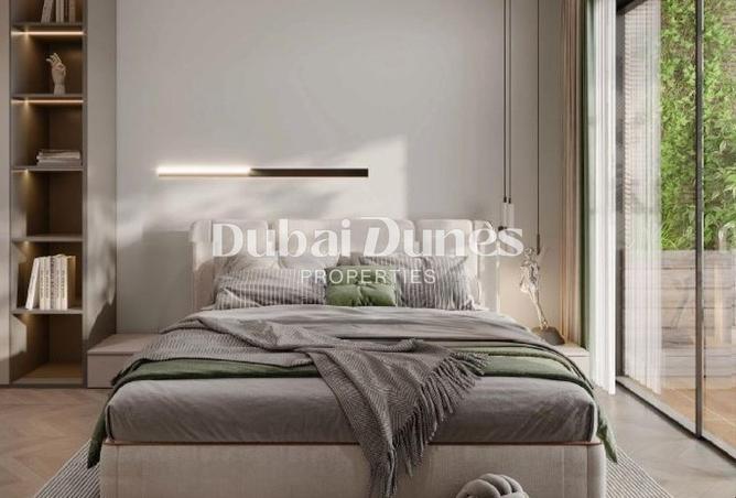 15613648 - صورة العقار 2