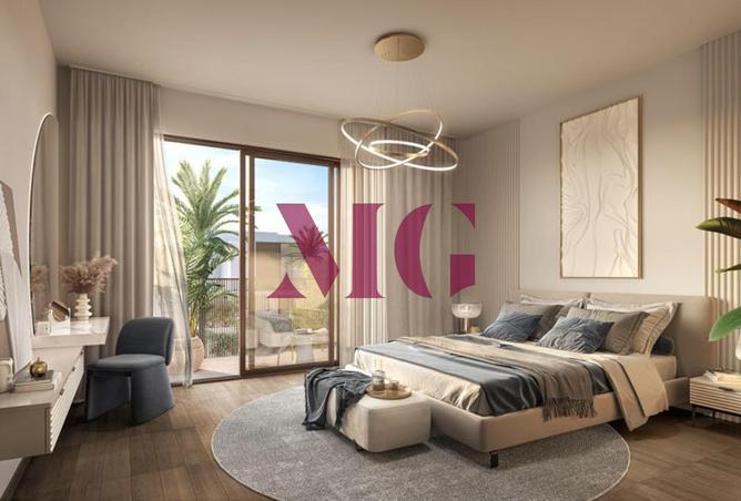 16008568 - صورة العقار 2