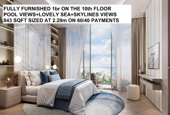 16071996 - الصورة الرئيسية للعقار