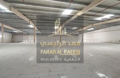 Show Room - Studio - 1 Bathroom for rent in Al Jurf Industrial 3 - Al Jurf Industrial - Ajman