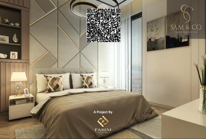 15844533 - صورة العقار 2