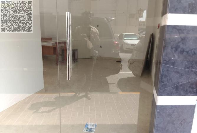 15309450 - Property Image 3