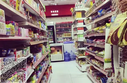 Shop - Studio - 1 Bathroom for sale in Al Naemiya Tower 1 - Al Naemiya Towers - Al Nuaimiya - Ajman
