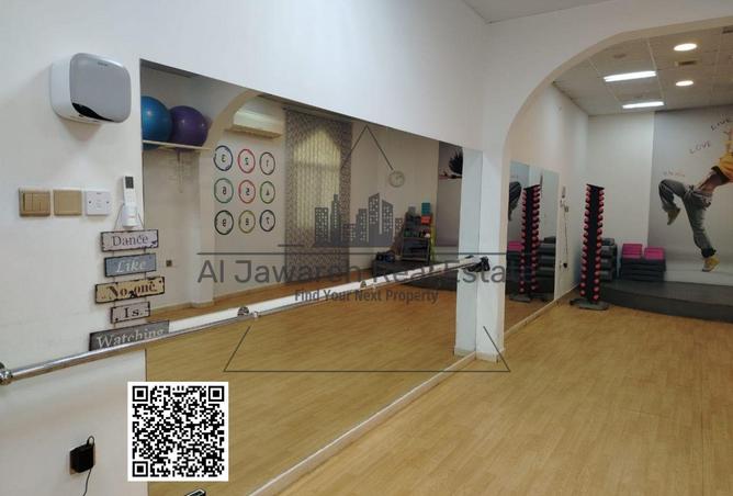 15340257 - Property Image 3