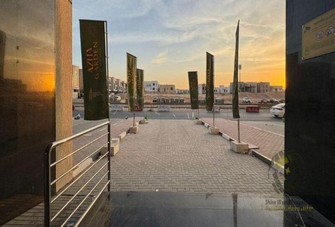 16051892 - Property Image 2