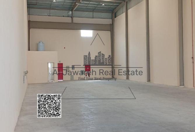 15545486 - صورة العقار 2