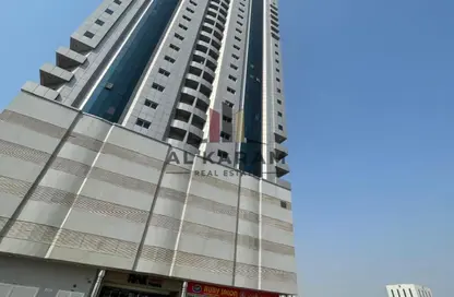 Apartment - Studio - 1 Bathroom for sale in RAK Tower - Al Seer - Ras Al Khaimah
