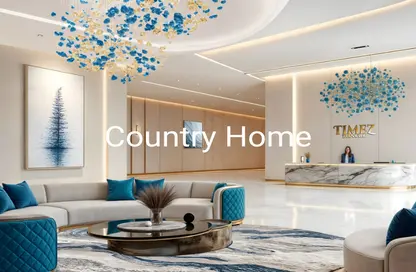 Apartment - 1 Bedroom - 1 Bathroom for sale in Timez By Danube - Dubai Silicon Oasis - Dubai