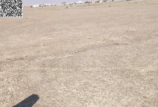 15928880 - صورة العقار 2