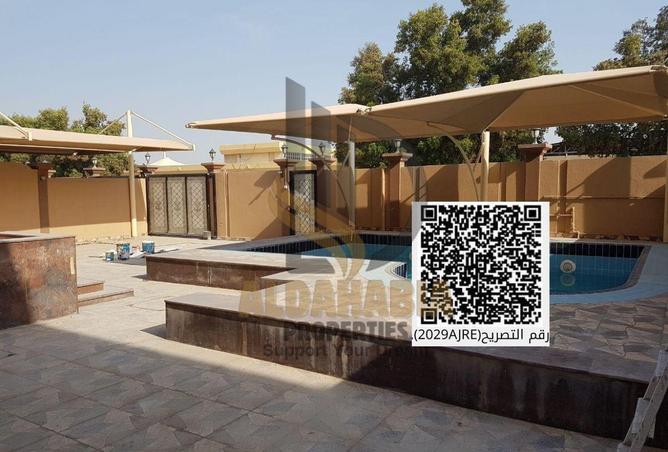 16088830 - Property Image 3