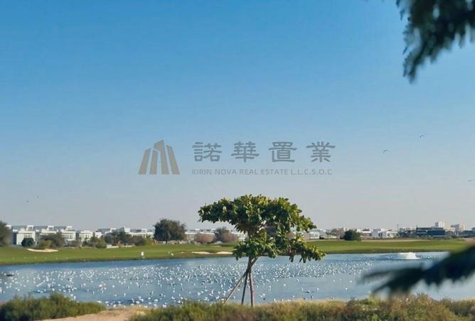 16030535 - Property Image 2