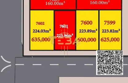 Land - Studio for sale in Al Helio 2 - Al Helio - Ajman