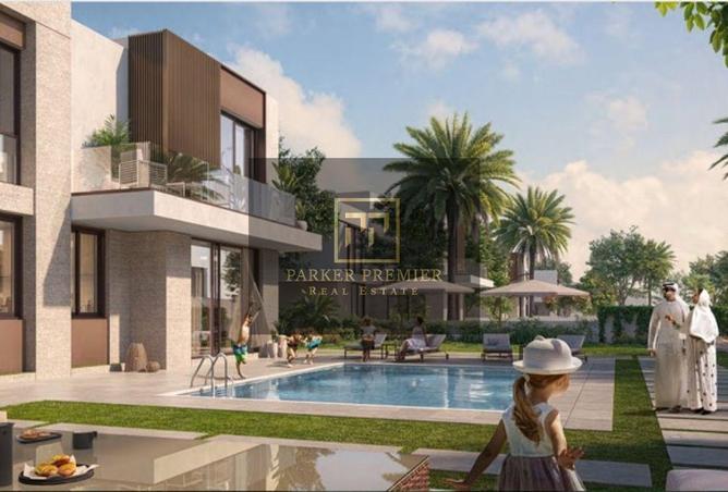 16035884 - صورة العقار 2