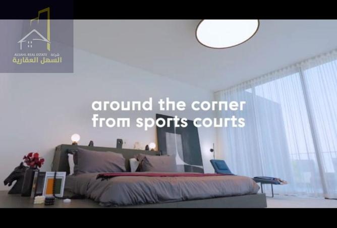 15904455 - صورة العقار 3