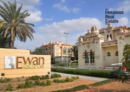 عمارة بالكامل للبيع في إيوان ريزيدنس 1 - مساكن إيوان - مجمع دبي للإستثمار - دبي
