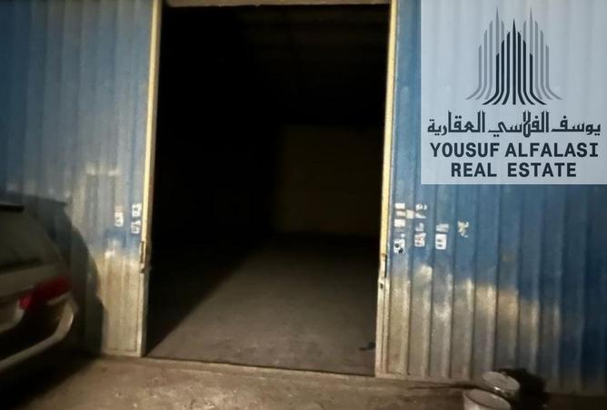 15492346 - صورة العقار 2