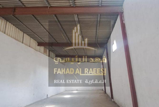 15420483 - صورة العقار 2