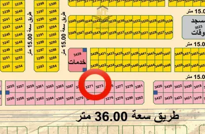 أرض - استوديو للبيع في مزيرعة - الرحمانية - الشارقة